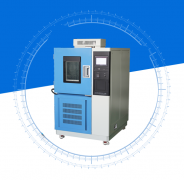 <b>高低溫試驗(yàn)箱哪些安全性工作是需要注意的？</b>